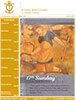 FHC Bulletin - July 26, 2026